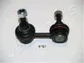 Стабилизатор, ходовая часть JAPANPARTS SI121R