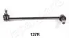 Стабилизатор, ходовая часть JAPANPARTS SI137R
