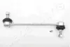 Стабілізатор, ходова частина JAPANPARTS SIH36R