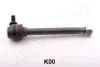 Стабилизатор, ходовая часть JAPANPARTS SIK00