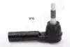 Наконечник поперечной рулевой тяги JAPANPARTS TI916