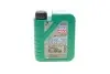 Моторное масло LIQUI MOLY 1273