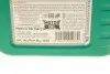 АДГЕЗІЙНЕ МАСТИЛО-СПРЕЙ HAFTSCHMIER SPRAY 0,4Л LIQUI MOLY 1273 (фото 3)