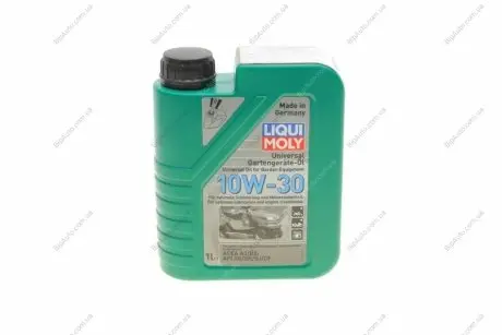 АДГЕЗІЙНЕ МАСТИЛО-СПРЕЙ HAFTSCHMIER SPRAY 0,4Л LIQUI MOLY 1273
