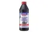 Олива трансмісійна мінеральна LIQUI MOLY 1410 (фото 1)
