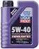 Автозапчастина LIQUI MOLY 1855