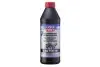 Трансмісійна олія, Олія осьового редуктора LIQUI MOLY 4421 (фото 1)