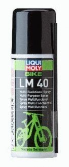 Вязкая распыляемая смазка LIQUI MOLY 6057 (фото 1)