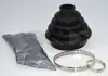 Пыльник GKN- SPIDAN 190963 (фото 1)