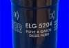 Паливний фільтр MECAFILTER ELG5204 (фото 2)