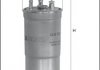 Топливный фильтр MECAFILTER ELG5400 (фото 1)