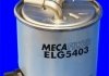 Топливный фильтр MECAFILTER ELG5403 (фото 2)