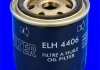 Масляний фільтр MECAFILTER ELH4406 (фото 2)