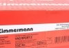 Тормозной диск ZIMMERMANN 100123452 (фото 6)