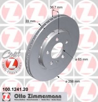 Тормозной диск ZIMMERMANN 100124120