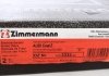 Гальмівний диск ZIMMERMANN 100333420 (фото 6)