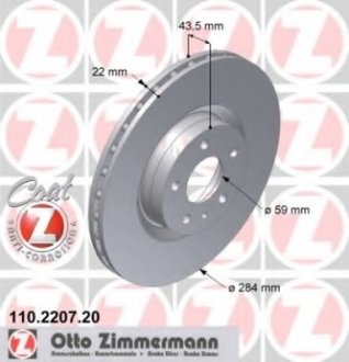 Тормозной диск ZIMMERMANN 110220720 (фото 1)