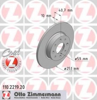 Тормозной диск ZIMMERMANN 110221920 (фото 1)