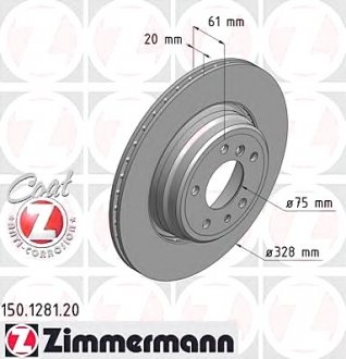 Тормозной диск ZIMMERMANN 150128120 (фото 1)