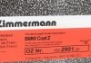 Гальмівний диск ZIMMERMANN 150290120 (фото 6)