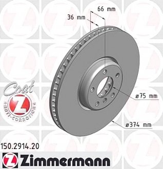 Тормозной диск ZIMMERMANN 150291420