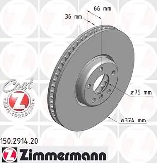 Тормозной диск ZIMMERMANN 150291420