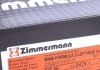 Тормозной диск ZIMMERMANN 150347570 (фото 7)