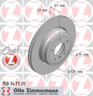 Тормозной диск ZIMMERMANN 150347720 (фото 1)