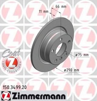 Тормозной диск ZIMMERMANN 150349920 (фото 1)