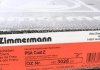 Диск гальмівний Coat Z ZIMMERMANN 180302820 (фото 5)