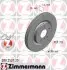 Диск гальмівний Coat Z ZIMMERMANN 200252720