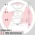 Комплект тормозных колодок, дисковый тормоз ZIMMERMANN 216242001 (фото 1)