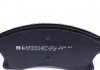 Комплект тормозных колодок, дисковый тормоз ZIMMERMANN 250311851 (фото 3)