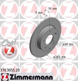 Гальмівний диск ZIMMERMANN 370305520