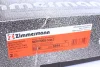 Диск гальмівний Coat Z ZIMMERMANN 400369920 (фото 6)