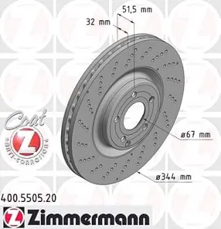 Диск гальмівний Coat Z ZIMMERMANN 400550520