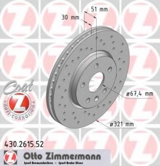 Гальмівний диск ZIMMERMANN 430261552 (фото 1)