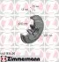 Тормозной барабан ZIMMERMANN 440183400
