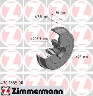 Тормозной барабан ZIMMERMANN 470185500 (фото 1)