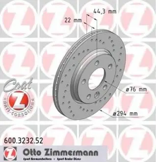 Диск гальмівний 600.3232.52 ZIMMERMANN 600323252