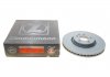 Тормозной диск ZIMMERMANN 610371120