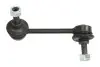 Тяга стабилизатора перед. прав. Mazda 323 94-98/626 92-97 MDLS1127