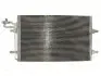 Конденсатор, кондиционер THERMOTEC KTT110117