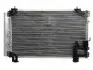 Конденсатор, кондиционер THERMOTEC KTT110143