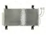 Конденсатор, кондиционер THERMOTEC KTT110254