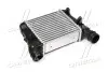 Інтеркулер A4 1.9TDI ALL 01-05 (Van Wezel) 03004221