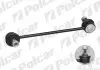 Стойка стабилизатора TEKNOROT HY-367 HY367