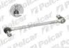 Стойка стабилизатора FO-460 TEKNOROT FO460 (фото 1)
