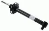 Амортизатор SACHS SACHS 280 562 280562
