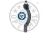 Наконечник рулевой тяги G1-849 Optimal G1849 (фото 2)